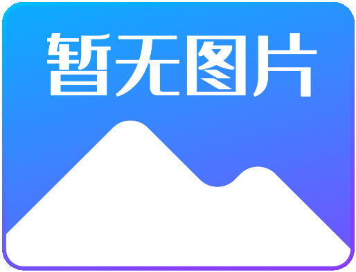 安裝一盞太陽(yáng)能路燈一年能省多少電